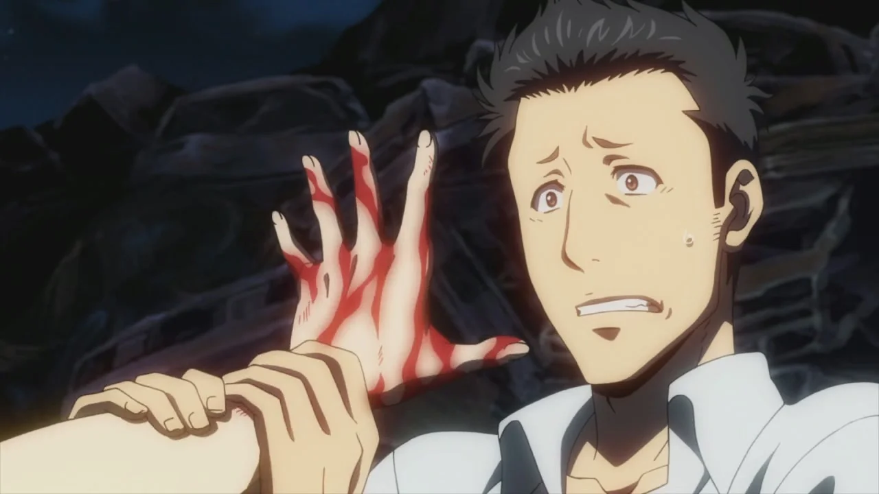 Смертельный укус