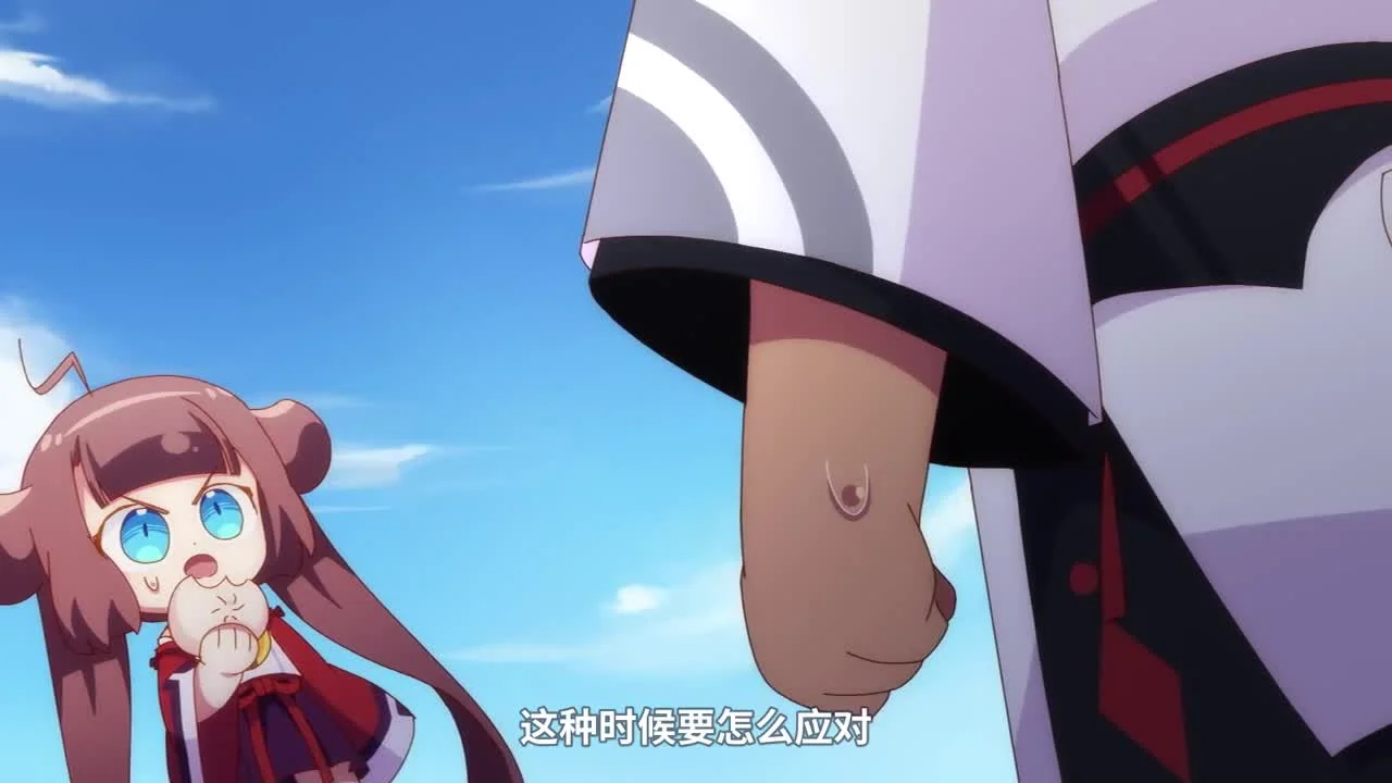 Собачий чай