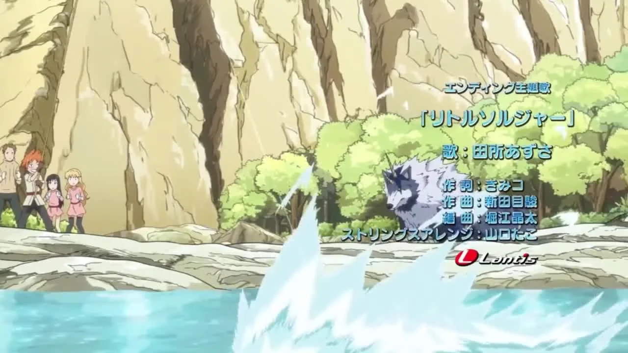 Спасённая Рамирис