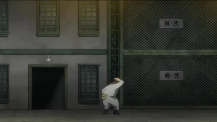 Стальная Вендетта