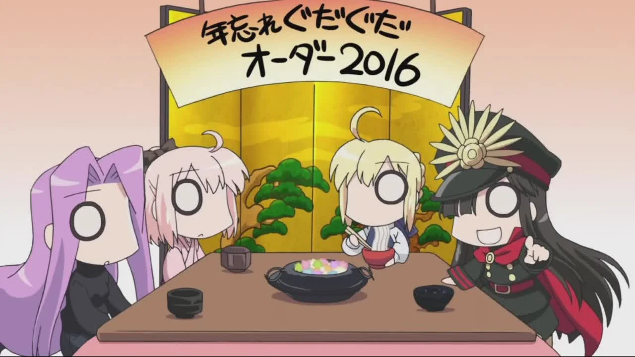 Судьба/Великий приказ: Прощание с 2016 годом