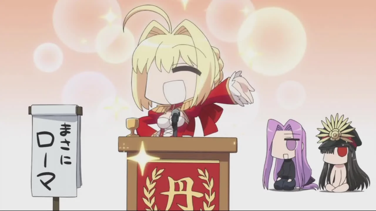 Судьба/Великий приказ: Прощание с 2016 годом