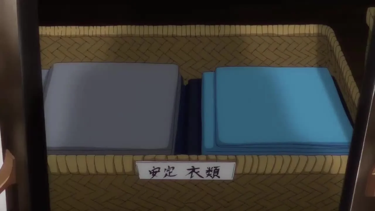 Танец мечей: Цветочный круг 2