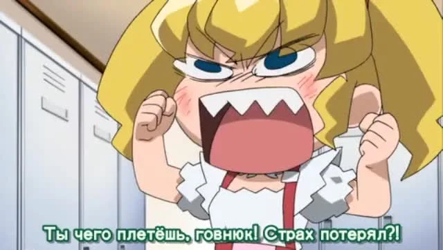 Театр Аю и Маю