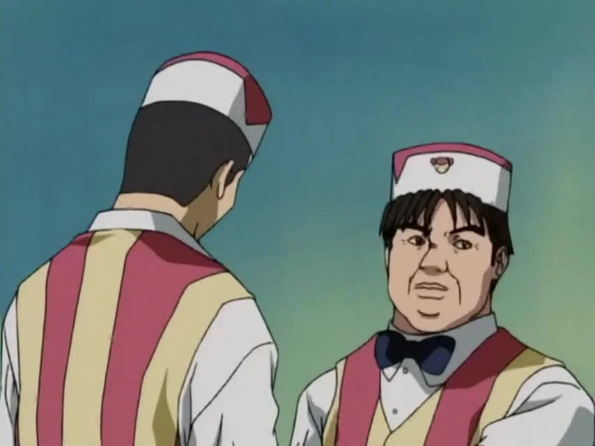 Убийца Ити: Эпизод 0