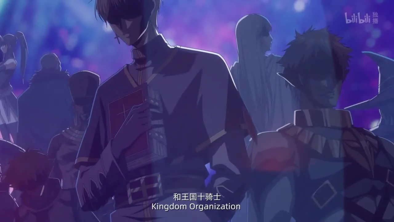 Улица демонов 3