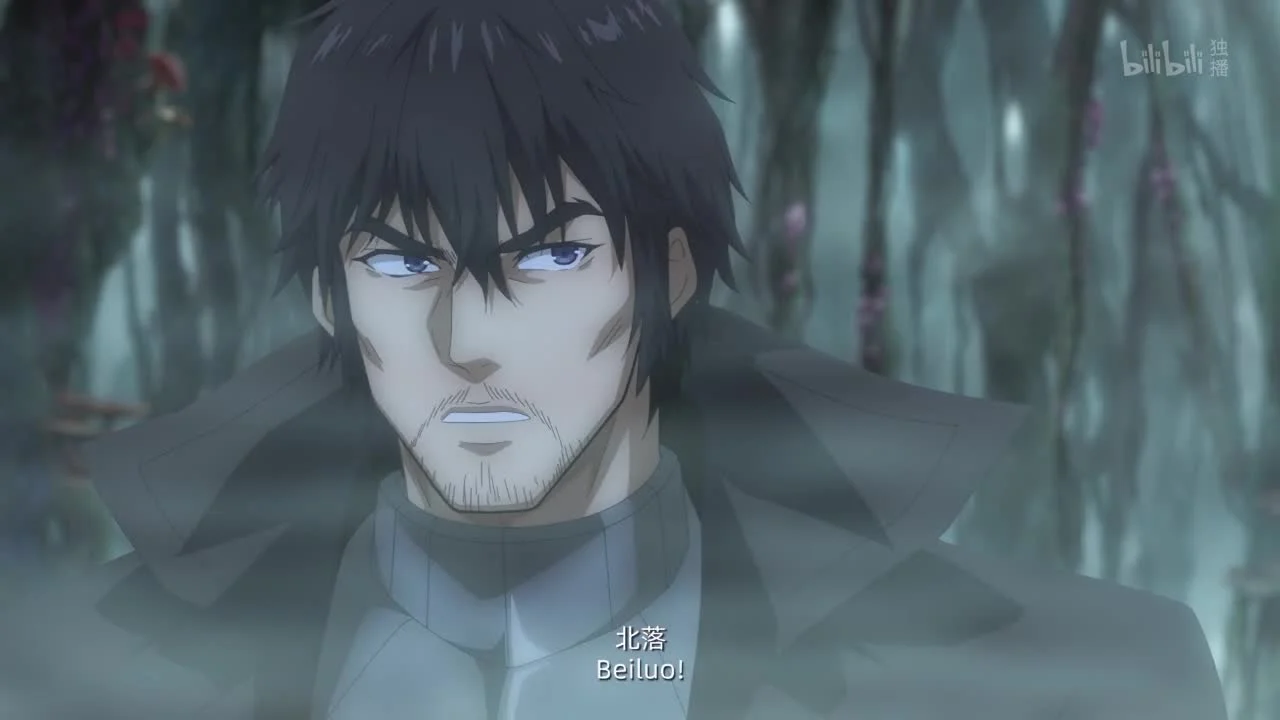 Улица демонов 3