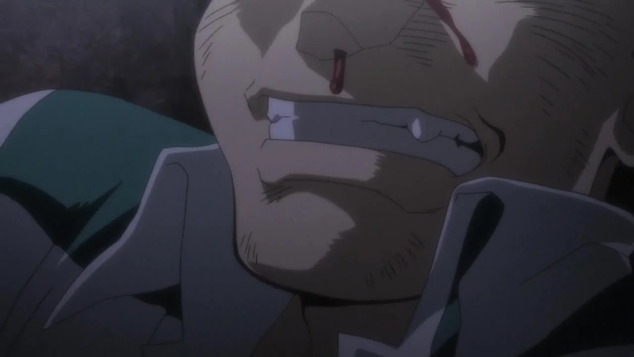 Усио и Тора