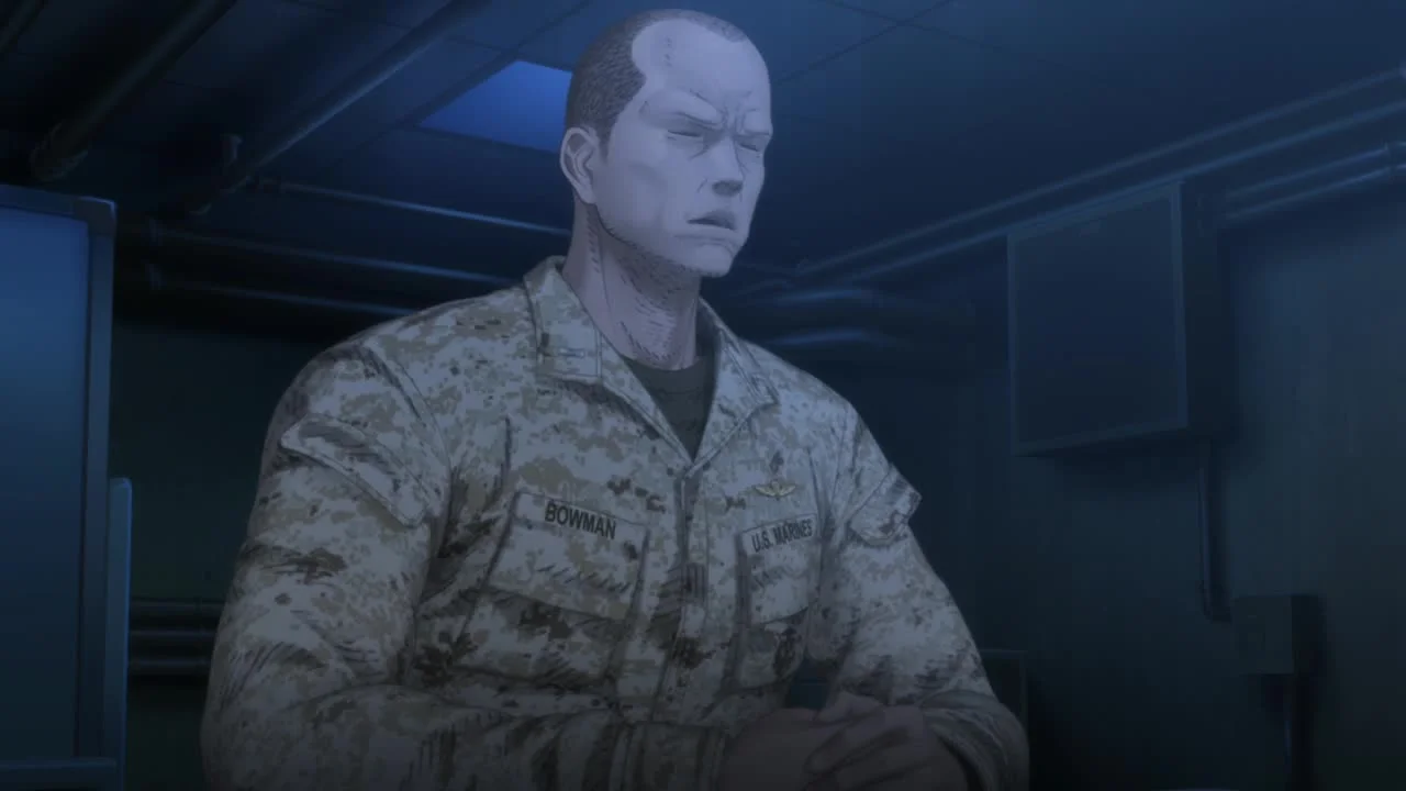 Устаревший