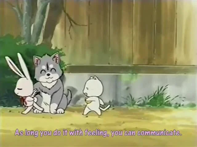 В поисках полной луны: Милое-милое приключение