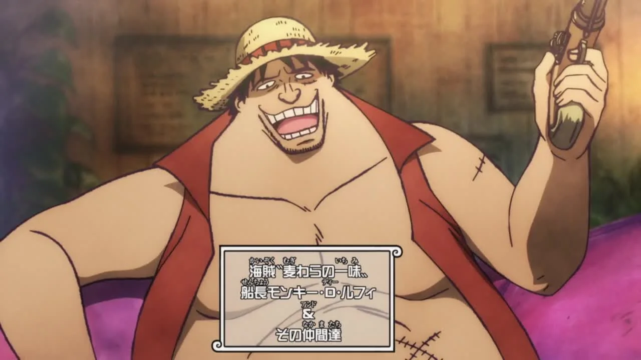 Ван-Пис: Остров Рыболюдей