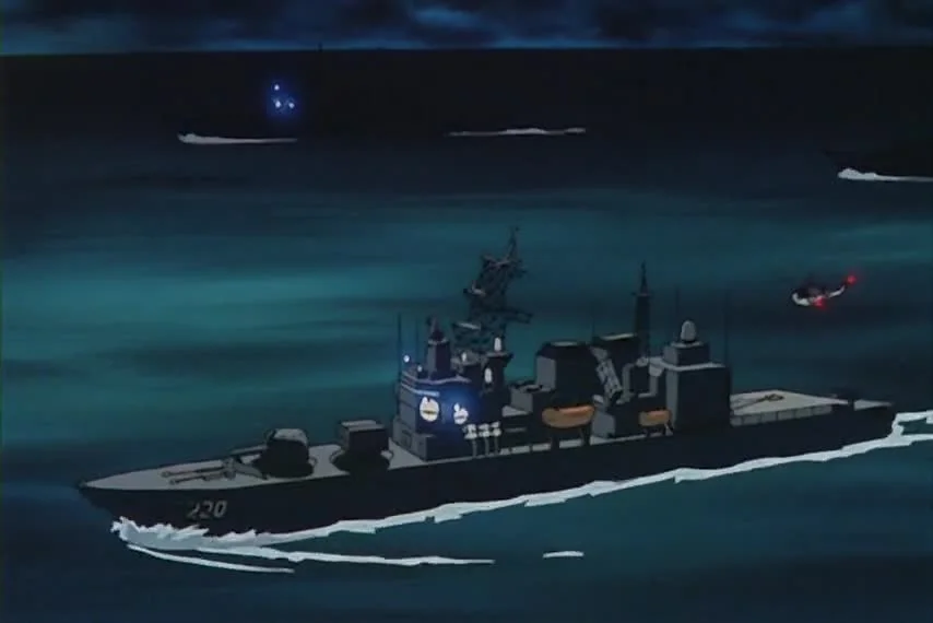 Волна ярости