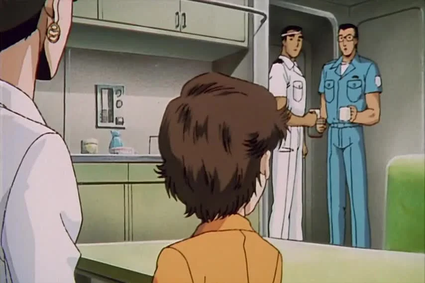 Волна ярости