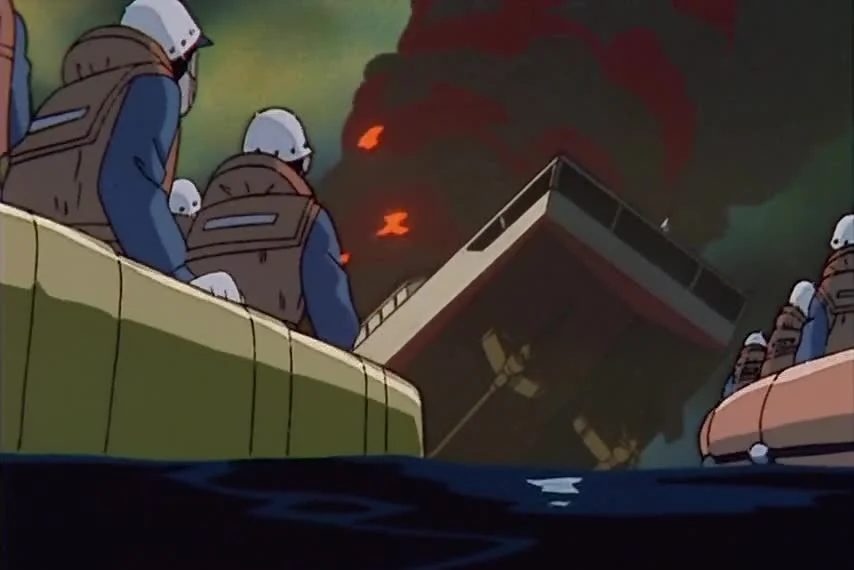 Волна ярости