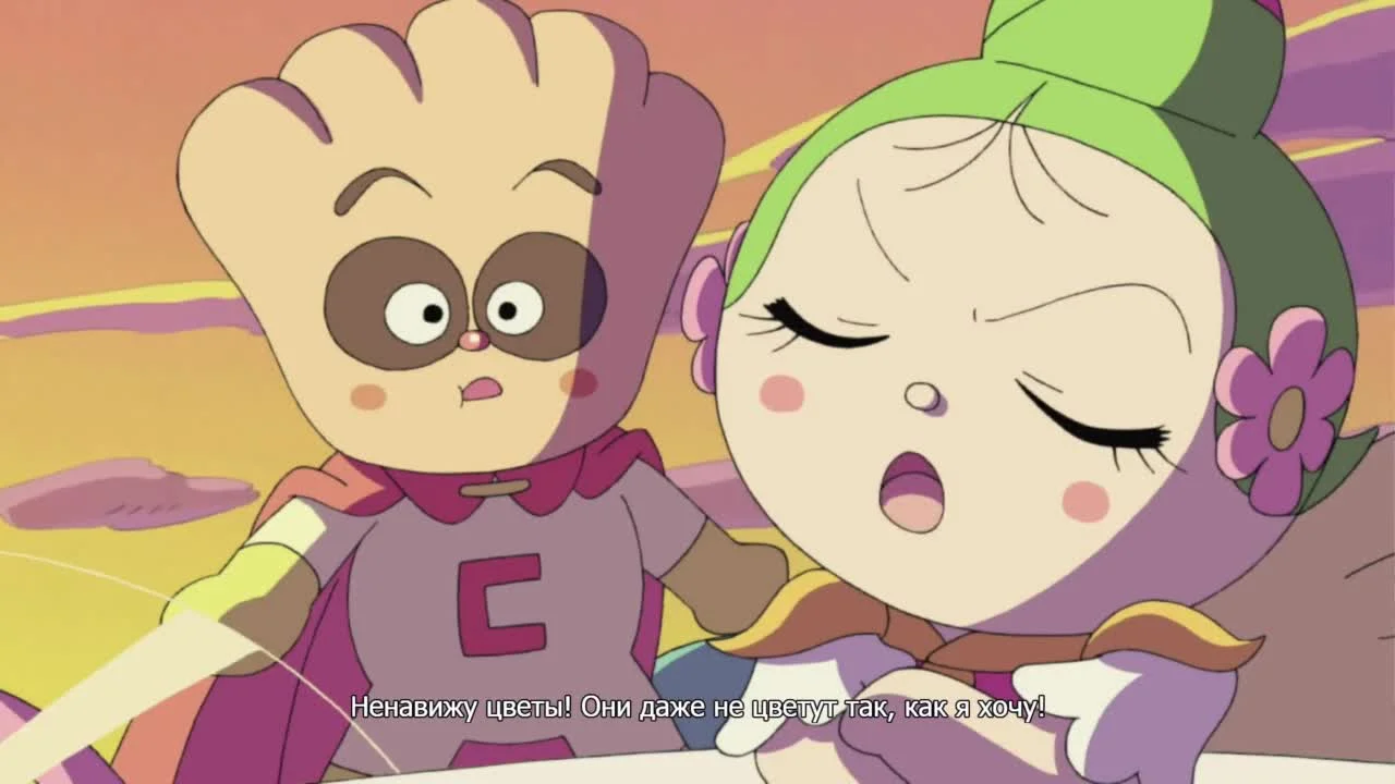 Вперёд, Анпанман! Захватывающий Гран-при Анпанмана