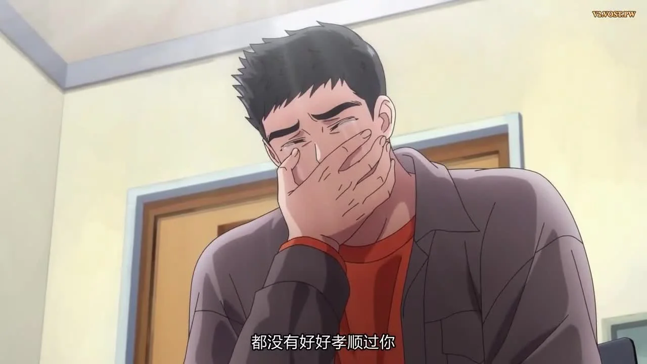 Встреча с её юностью