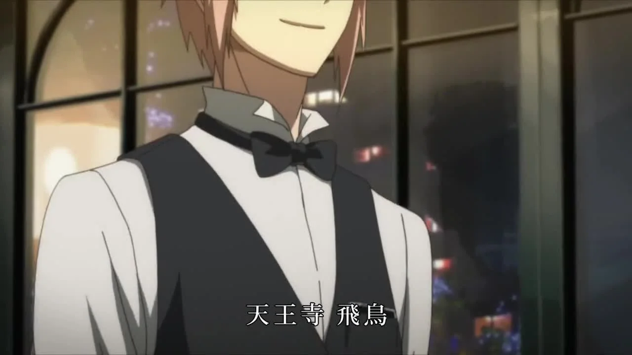 Z/X: Зажигание