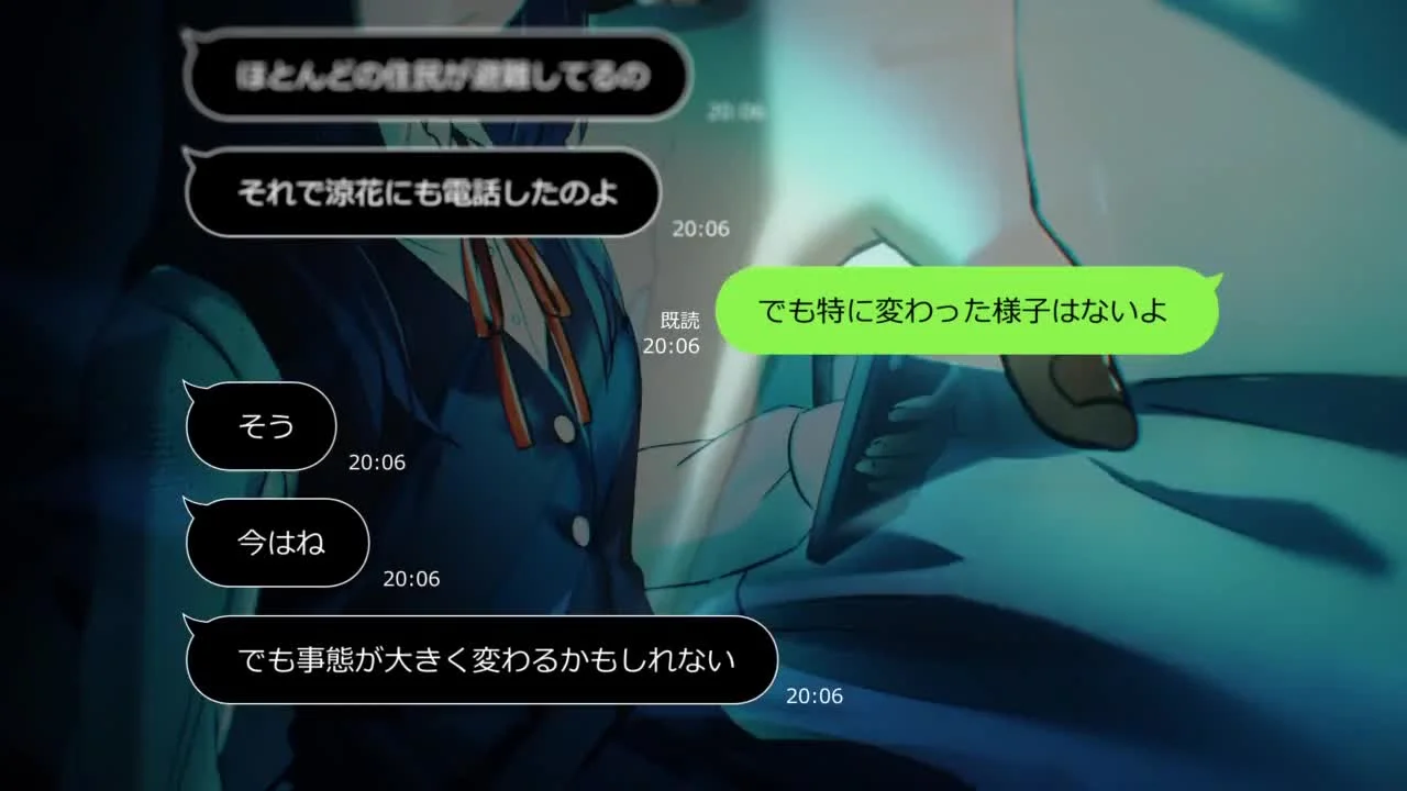 Запретная зона: Уровень X