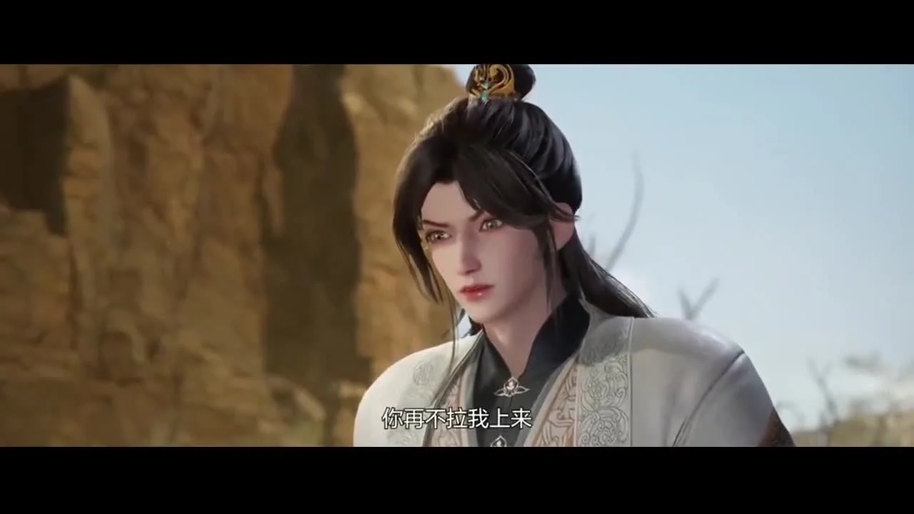 Земля клавиатурного бессмертного