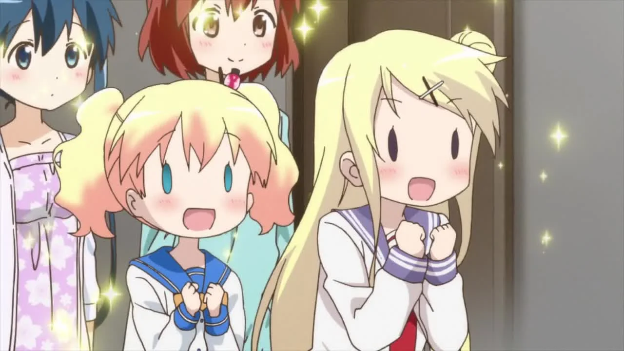 Золотая мозаика: Миленькие дни