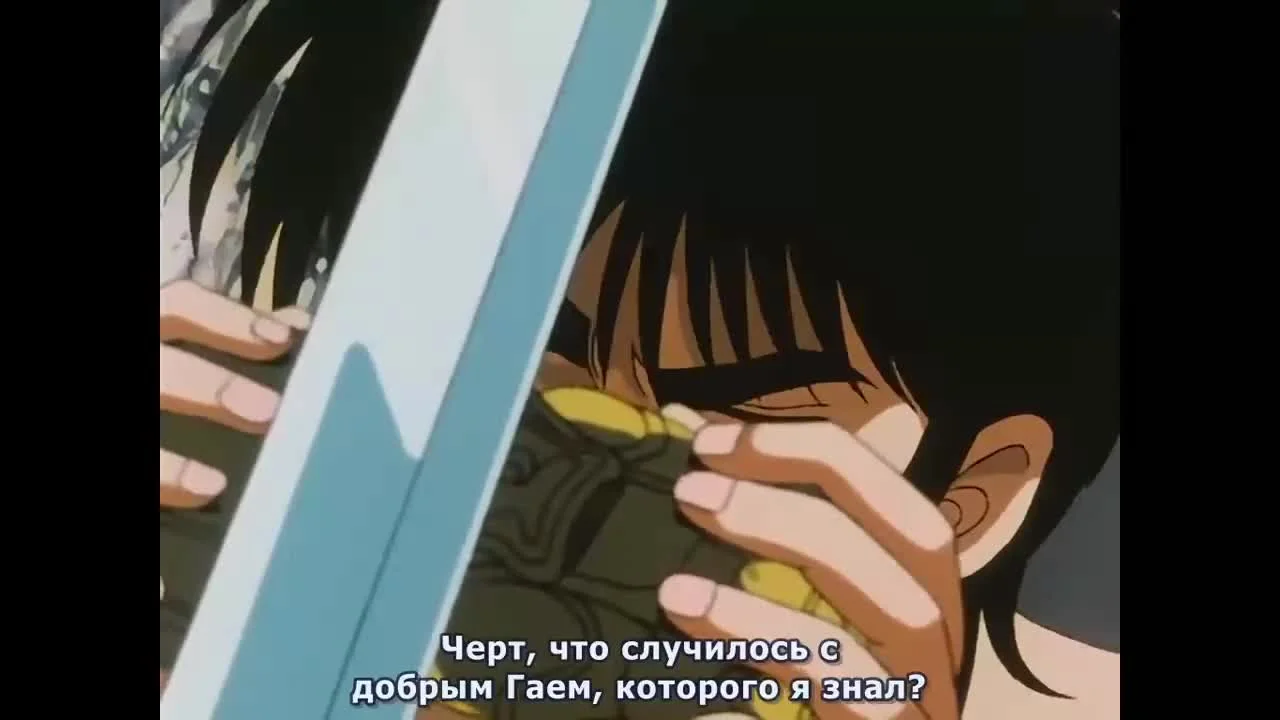 Небесные войны Сюрато