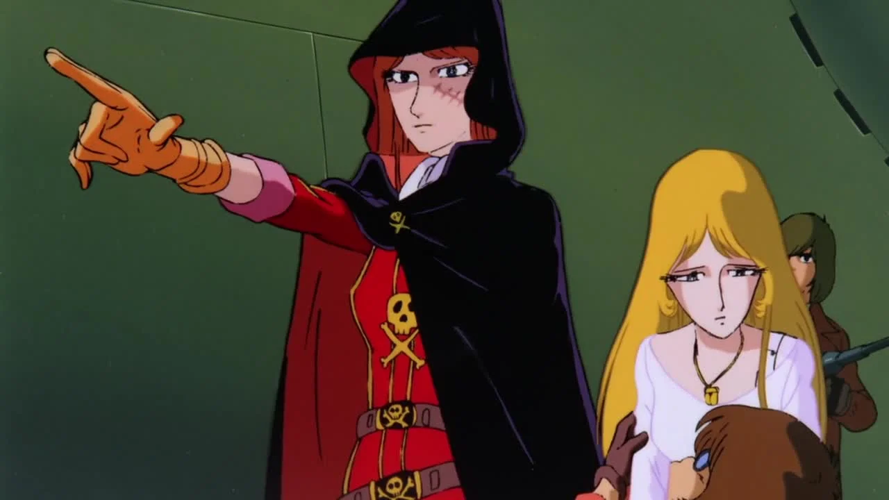 Аркадия моей юности