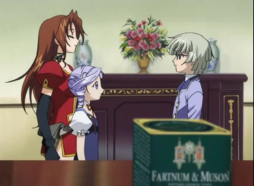 Детское подразделение