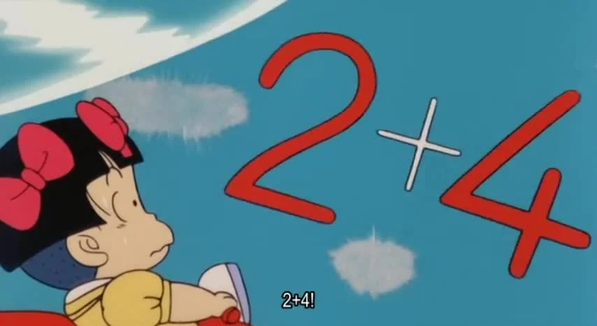 Доктор Сламп: Город мечты Мехаполис