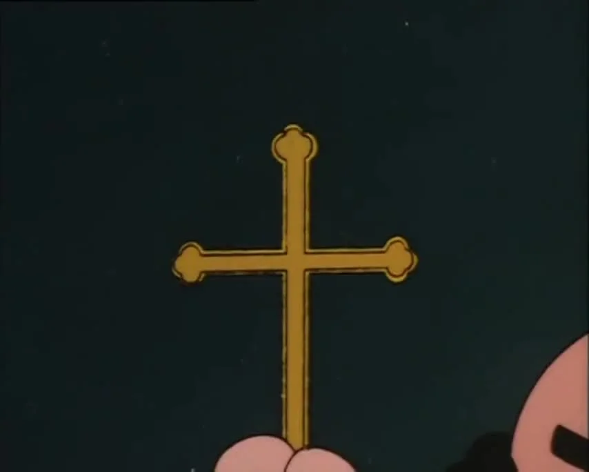 Дон Дракула Осаму Тэдзуки