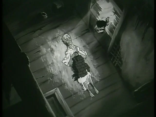 Дороро и Хяккимару