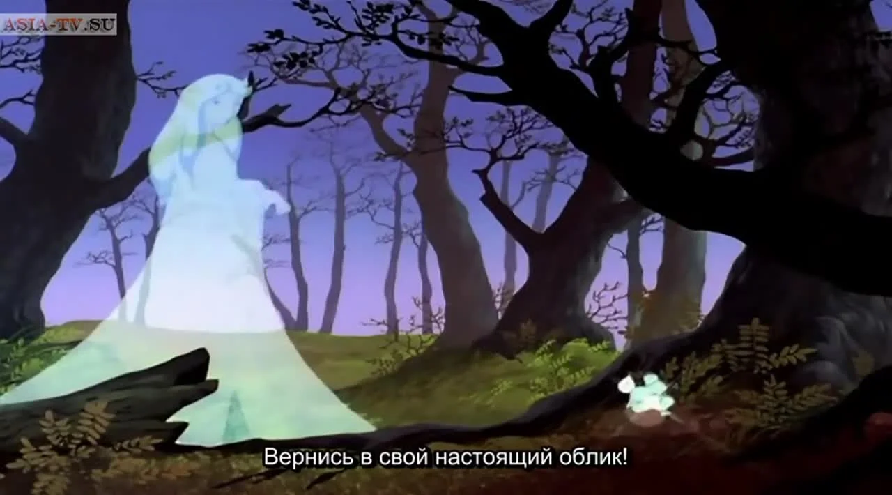 Юнико: Чёрный дождь и белое перо