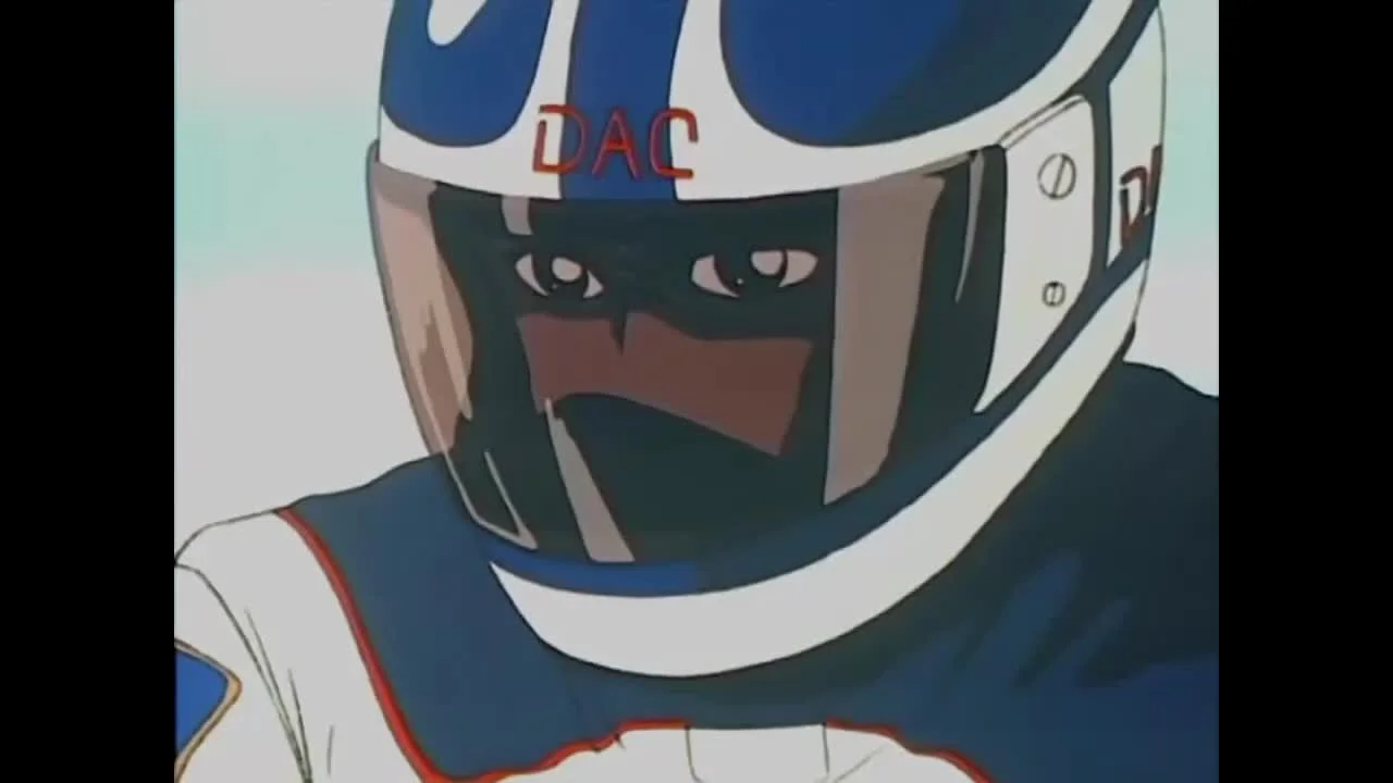 Какой прекрасный солнечный денёк!