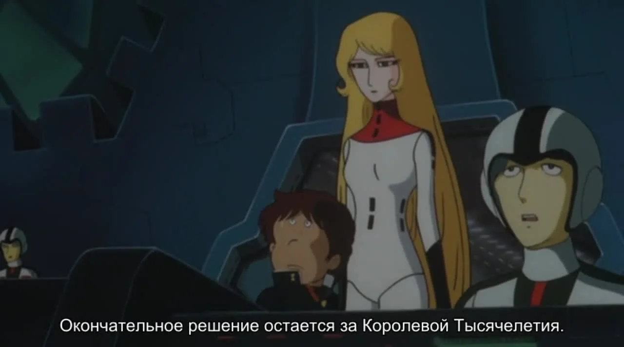 Королева тысячелетия