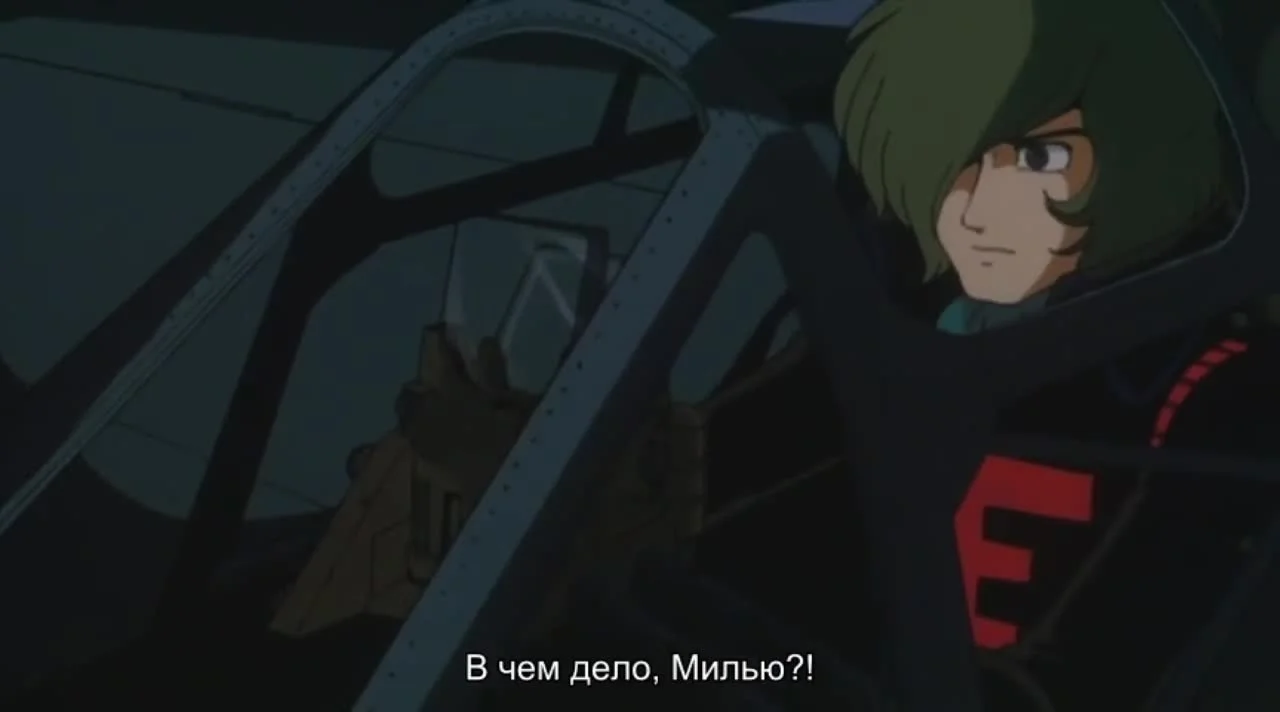 Королева тысячелетия