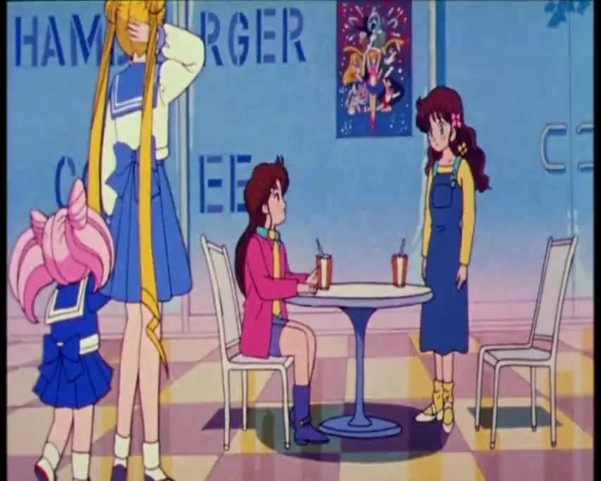 Красавица-воин Сейлор Мун Эр: Спецвыпуск