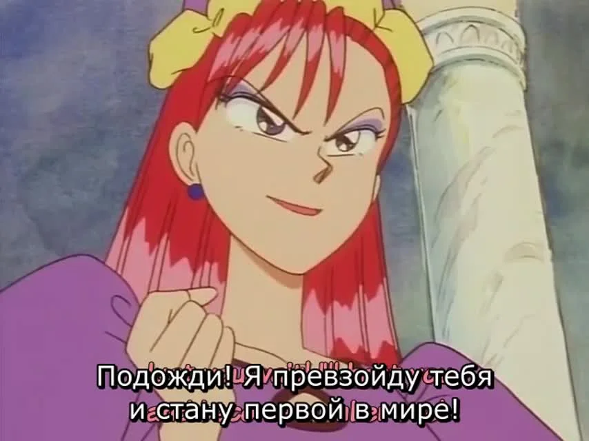 Красная шапочка Тятя