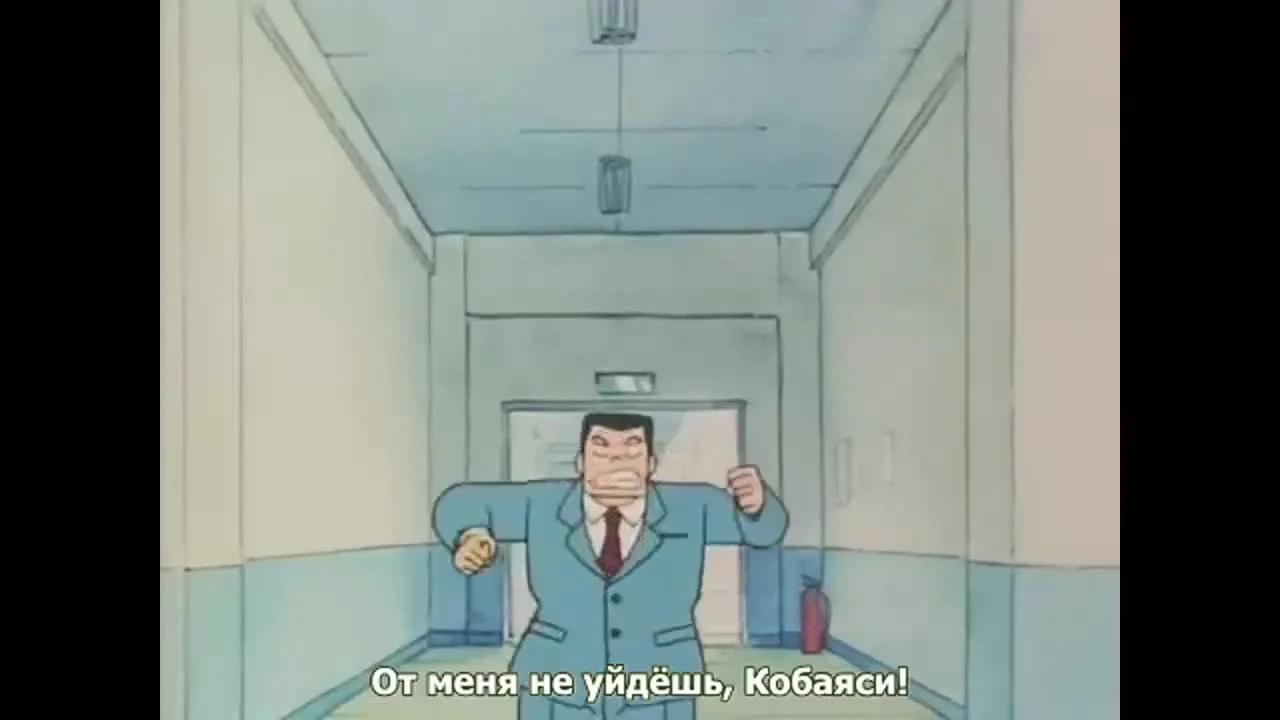 Ленточка Химэ