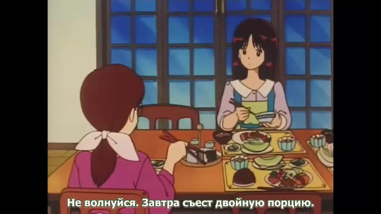 Ленточка Химэ