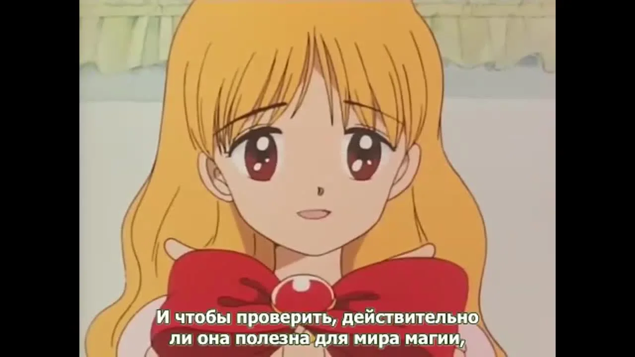 Ленточка Химэ