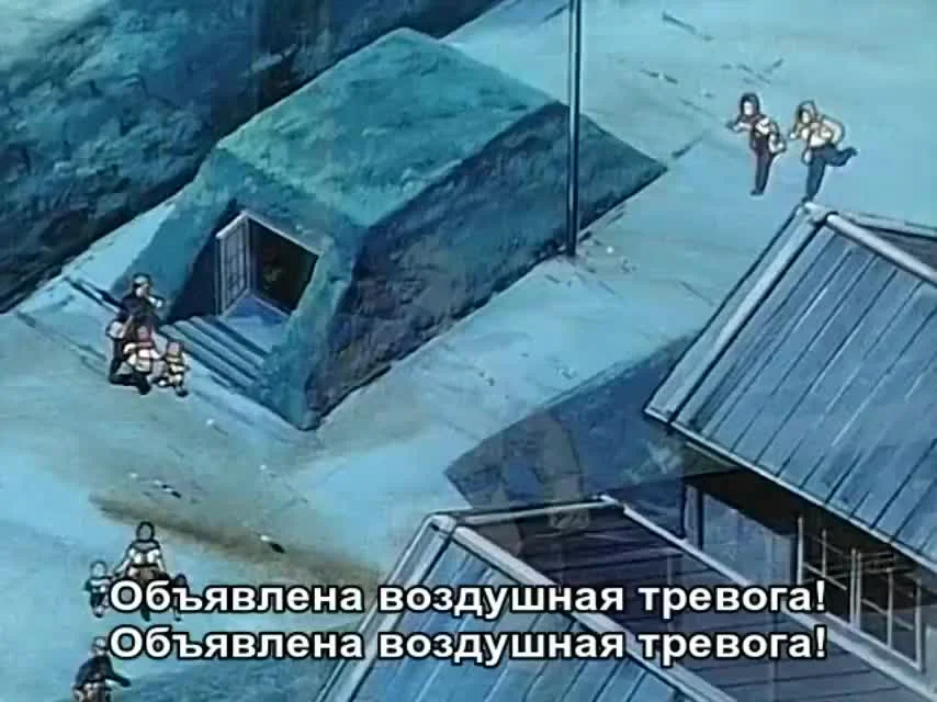 Лето с Куро