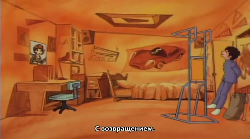 Лунн: Вплавь по ветру