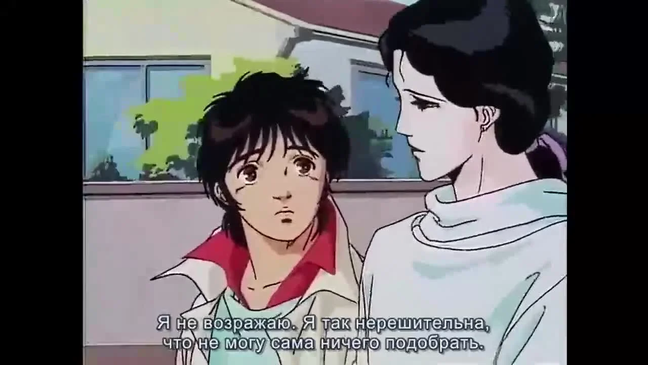 Небесные войны Сюрато