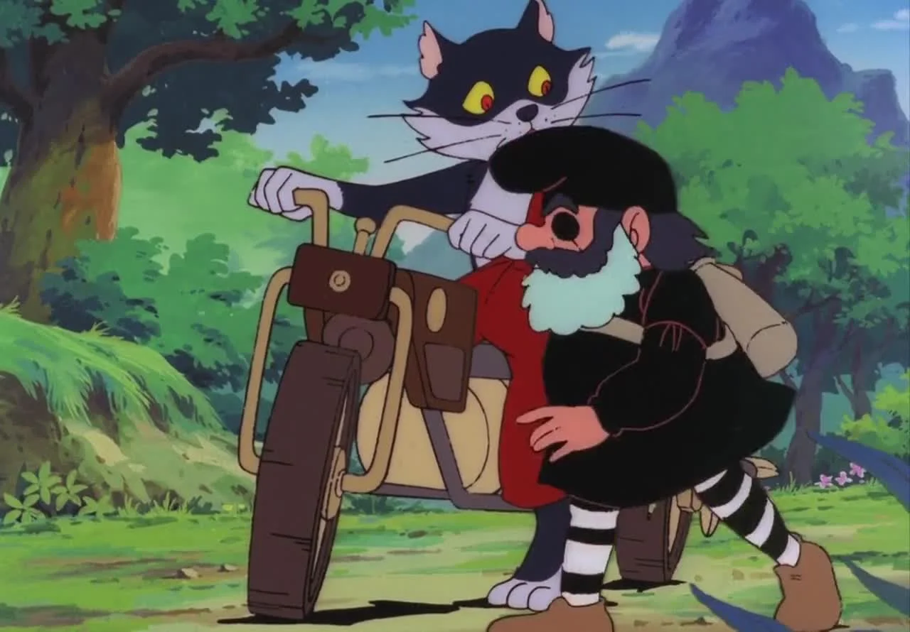 Приключения Боско