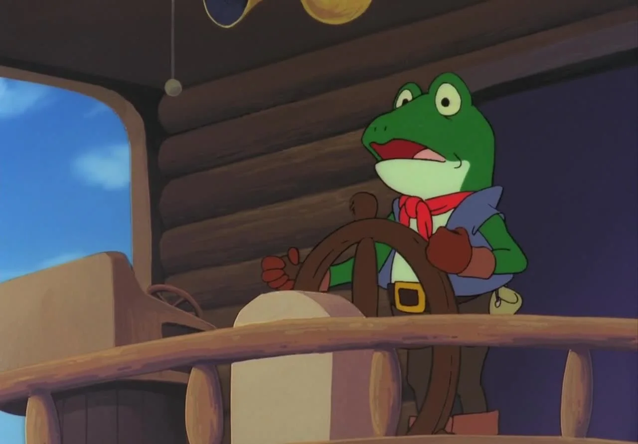 Приключения Боско