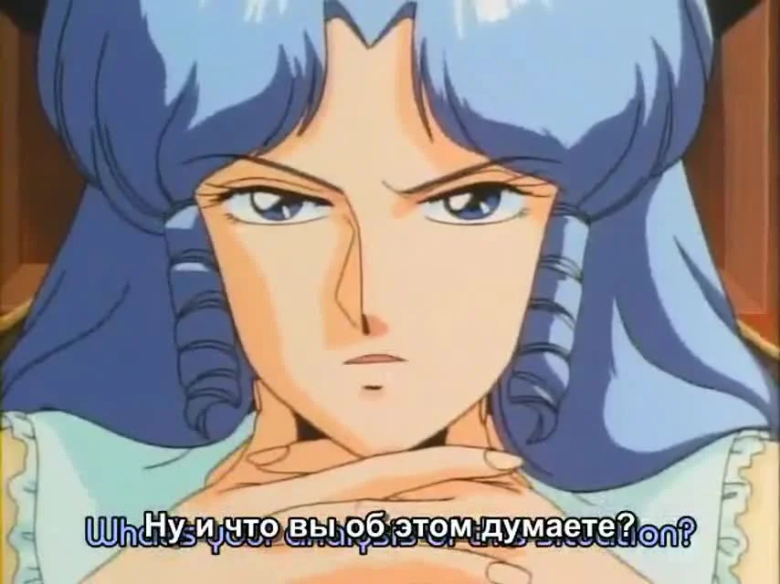 Проект А-ко III: Рапсодия Золушки