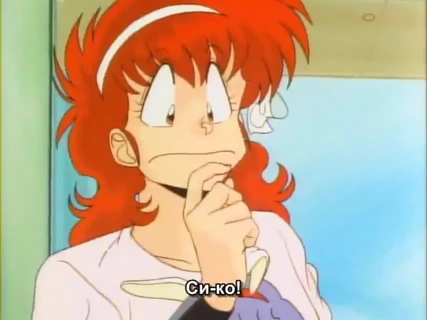 Проект А-ко III: Рапсодия Золушки