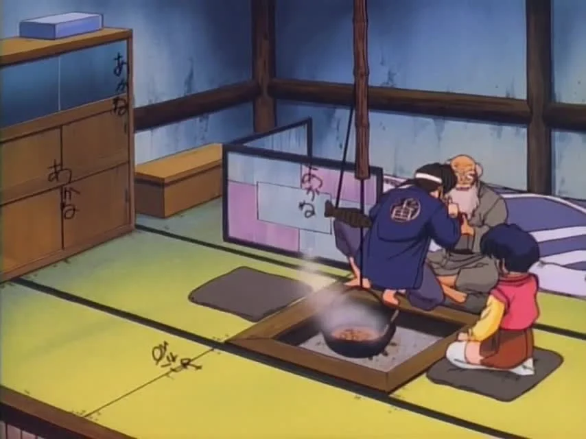 Ранма 1/2: Специальные эпизоды