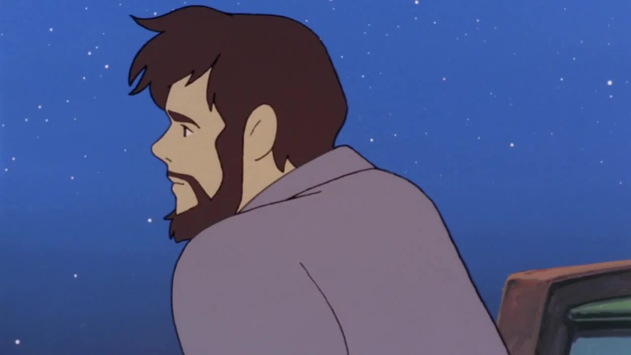 Тико и Нанами