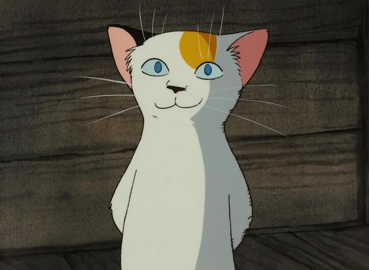 Виолончелист Госю