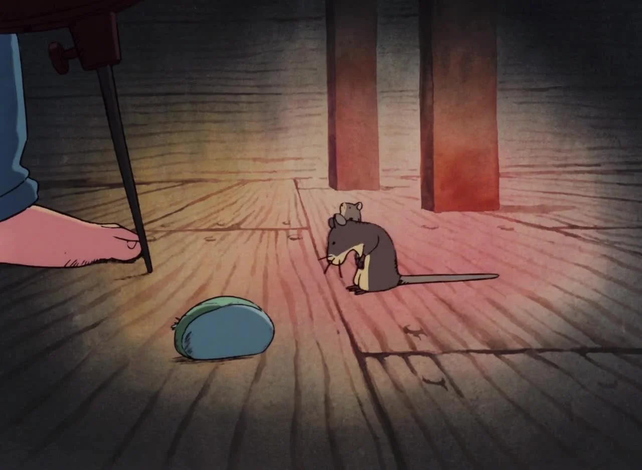 Виолончелист Госю